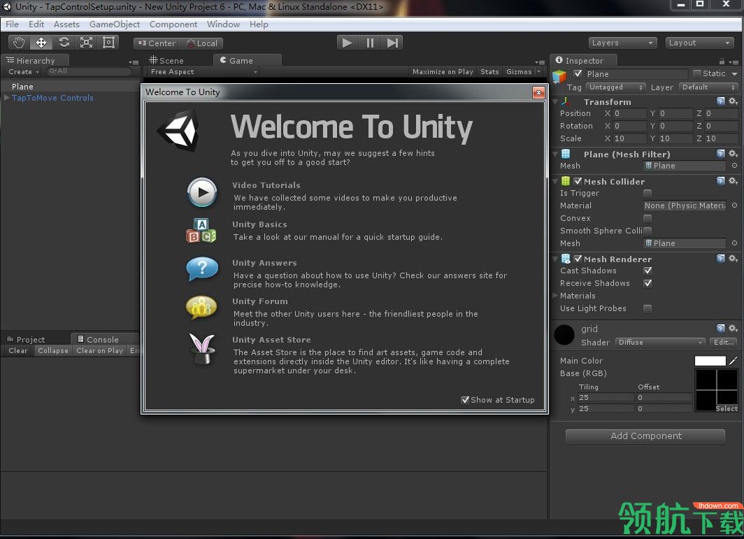 Unity 3D 破解版