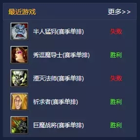 09对战平台官方版