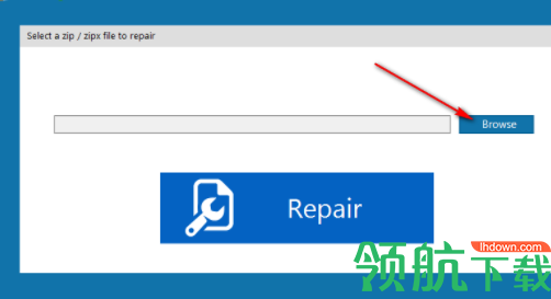 RemoRepairZip压缩文件修复工具官方版
