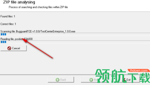ZIPRecoveryFree修复工具破解版