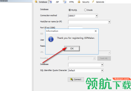 JSPMaker代码生成器官方版