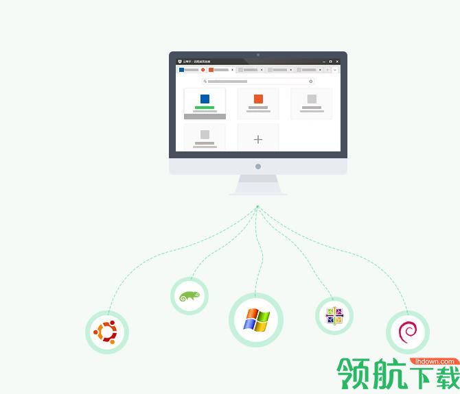 云帮手官方版