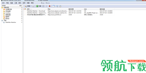 WebSite-Watcher网页监控工具中文破解版