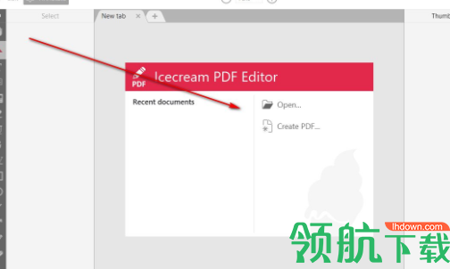 IcecreamPDFEditor编辑工具官方版