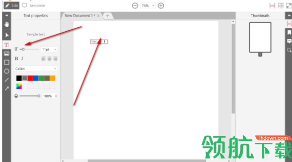 IcecreamPDFEditor编辑工具官方版