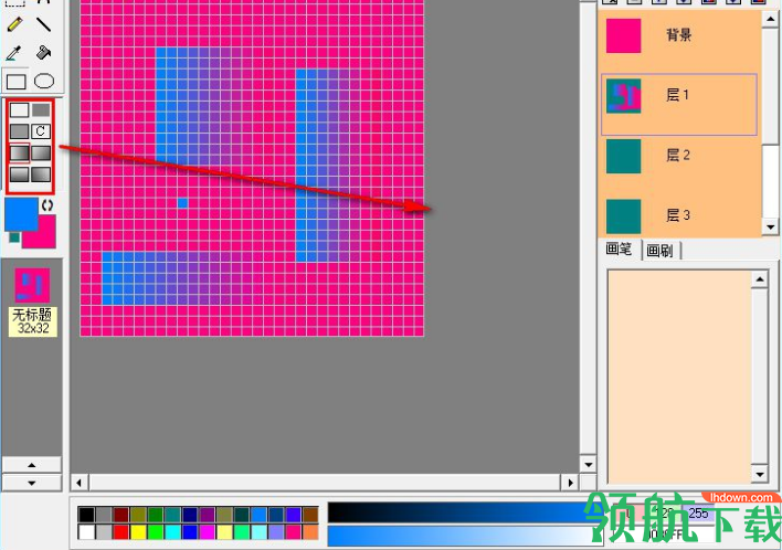 网亚ICO图标制作软件