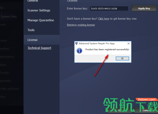 AdvancedSystemRepair系统修复工具破解版