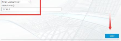 autodeskinventorlt2019破解版(附注册机)