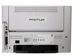 PantumP4000DN驱动程序官方版