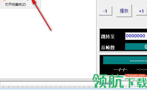 sDVR播放器官方版