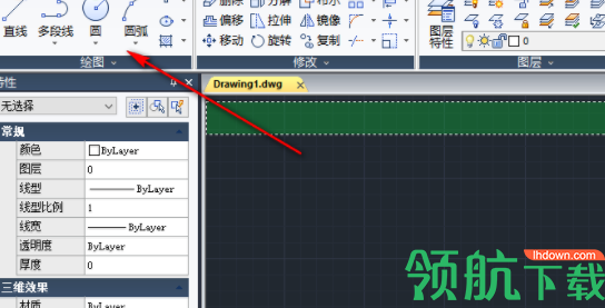 浩辰cad2019破解版(附注册机)