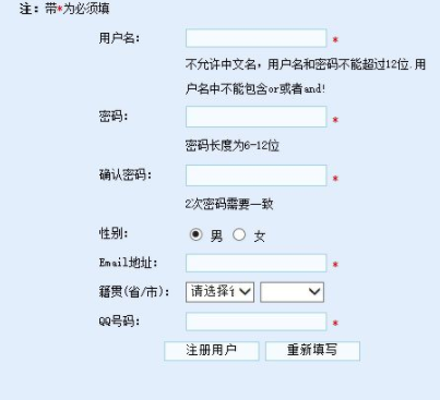 涨乐财富通营销大师官方版