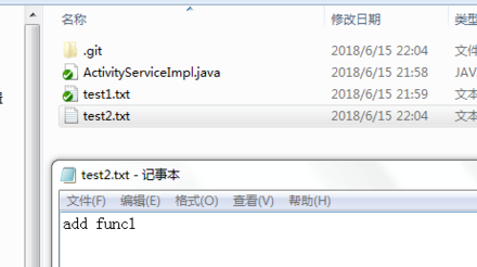 SourceTree中文官方版