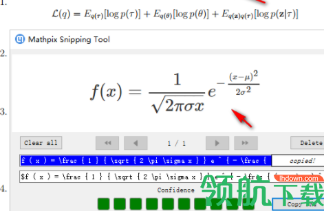mathpixsnippngtool公式识别工具官方版