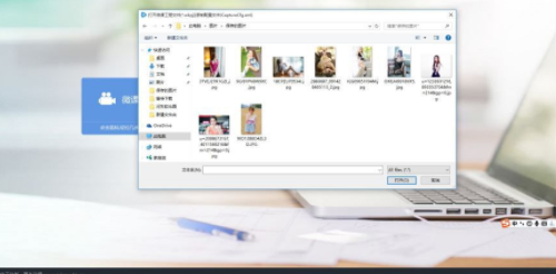微讲师微课制作工具官方版