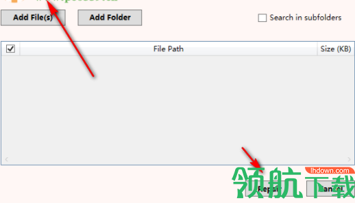 SysToolsPowerPointRecovery恢复工具