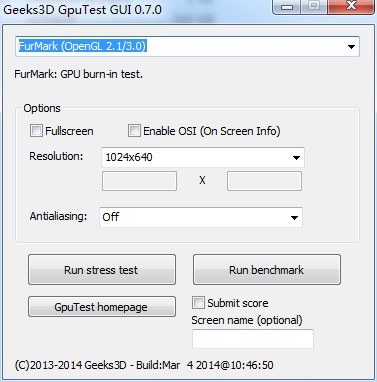 GpuTest(显卡检测工具)绿色版