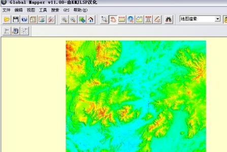 GlobalMapper官方版