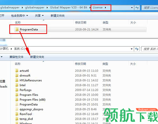 GlobalMapper汉化破解版(附注册补丁)