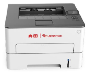 PantumP3307DN-S驱动程序官方版