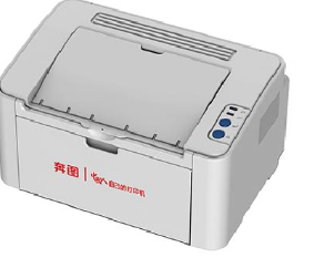 PantumP2505驱动程序官方版