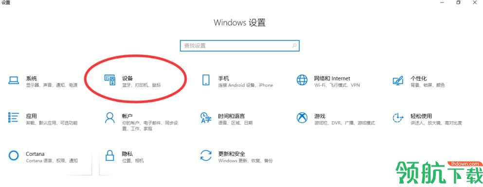PantumCP2505DN驱动官方版
