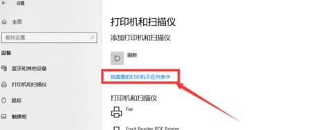 PantumCP2505DN驱动官方版