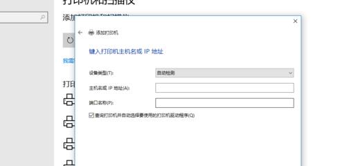 PantumCP2505DN驱动官方版