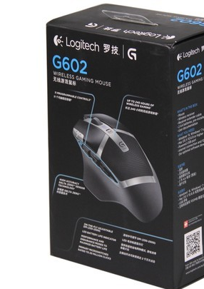 罗技G602驱动官方版