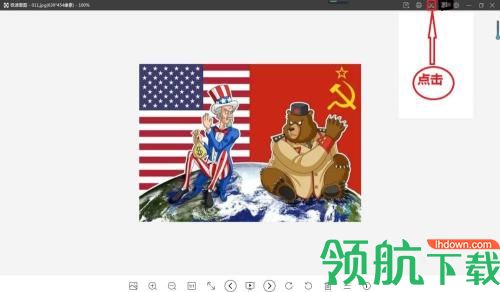 极速看图官方版