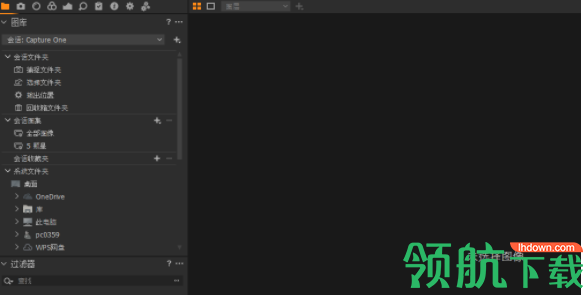 CaptureOnepro12中文破解版(附注册机)