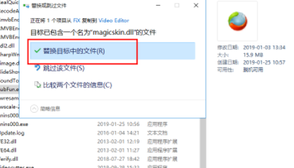 UkeysoftvideoEditor中文破解版(附注册补丁)
