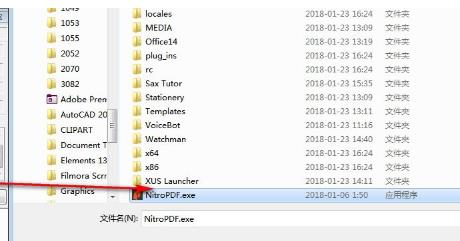 nitro pro11破解版(PDF编辑软件)