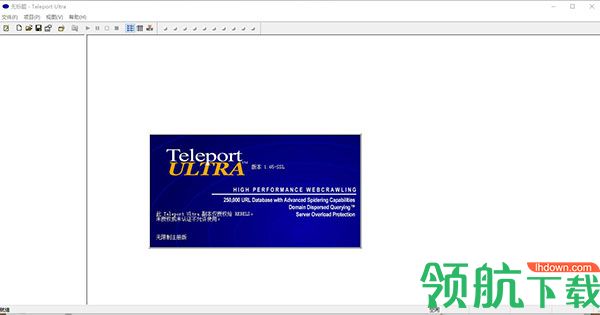 teleport ultra中文简体破解版