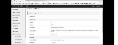 kiftd开源网盘系统官方版