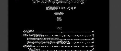 kiftd开源网盘系统官方版