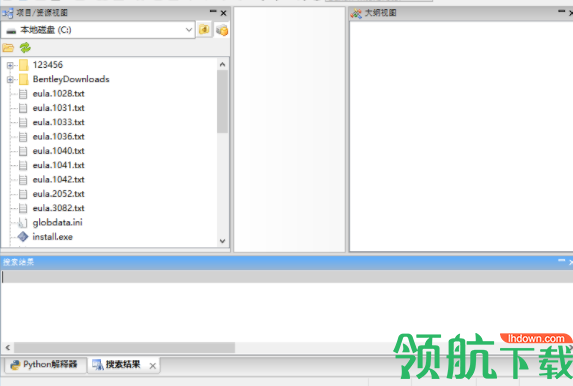 NovalIDE虚拟运行环境官方版