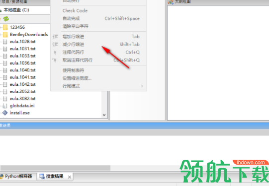 NovalIDE虚拟运行环境官方版