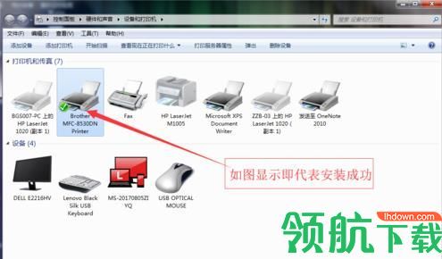 惠普m128fp驱动官方版
