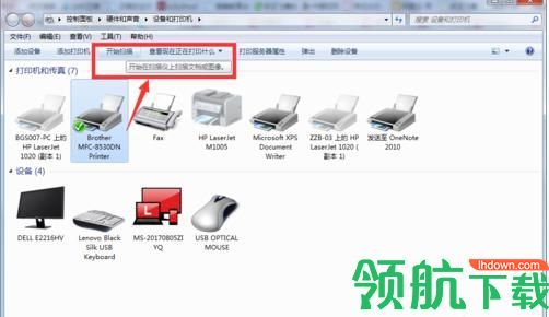 惠普m128fp驱动官方版