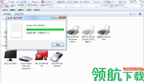 惠普m128fp驱动官方版