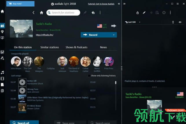 Audials Light (媒体管理软件)官方版