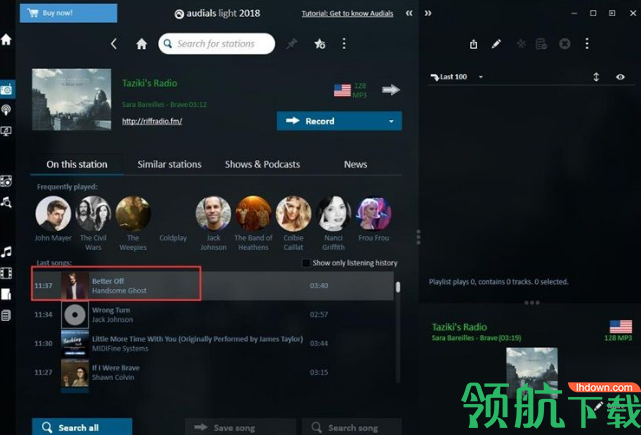 Audials Light (媒体管理软件)官方版