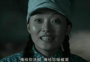 李云龙开炮表情包