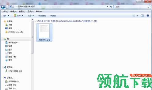 惠普M1216nfh打印机驱动官方版