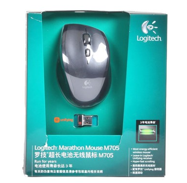 罗技M705鼠标驱动官方版