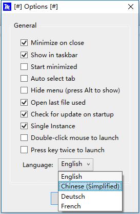 MaxLauncher(快速启动软件)官方版