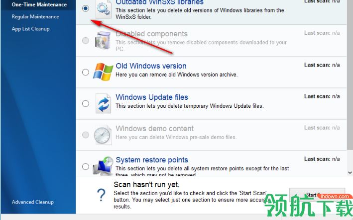 Auslogics Windows Slimmer(系统瘦身软件) 官方版