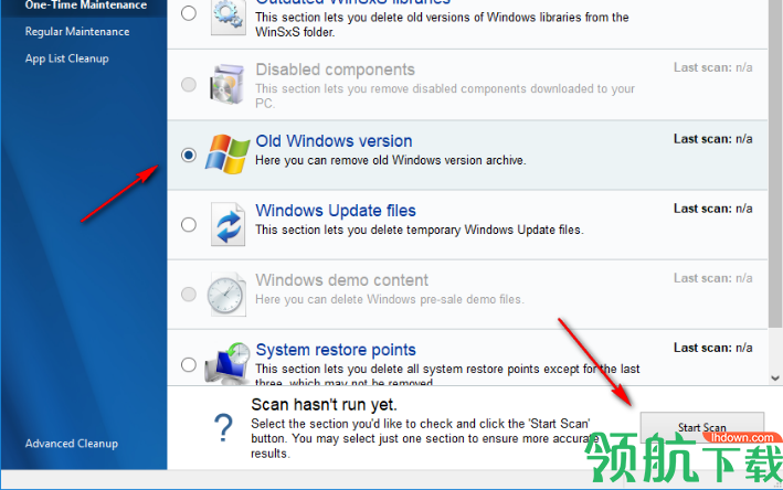 Auslogics Windows Slimmer(系统瘦身软件) 官方版