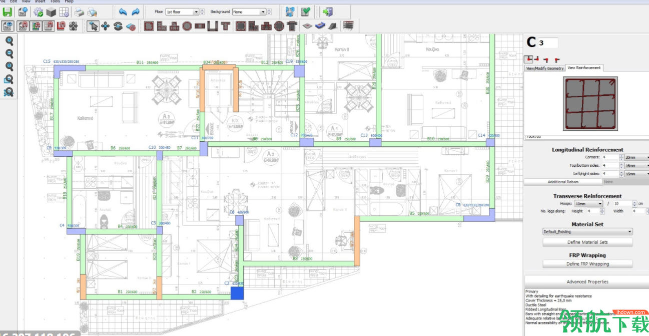 SeismoBuild建筑抗震评估有限元计算软件